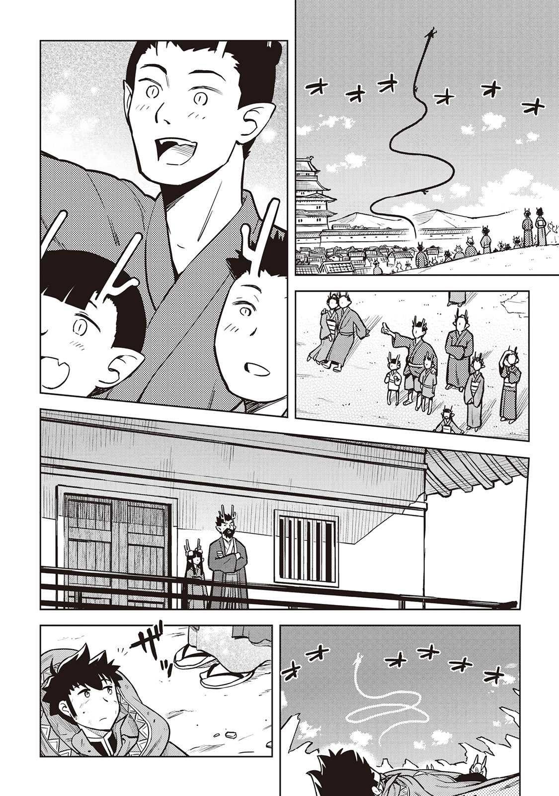 第53话