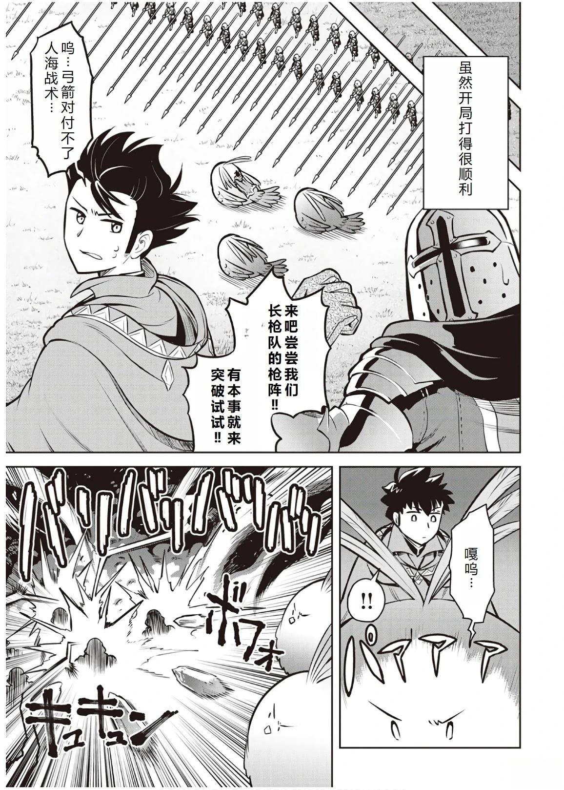 第60话