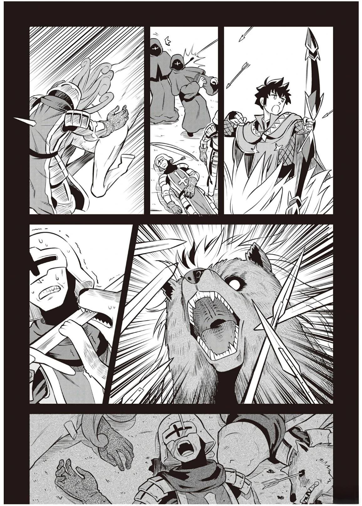 第61话