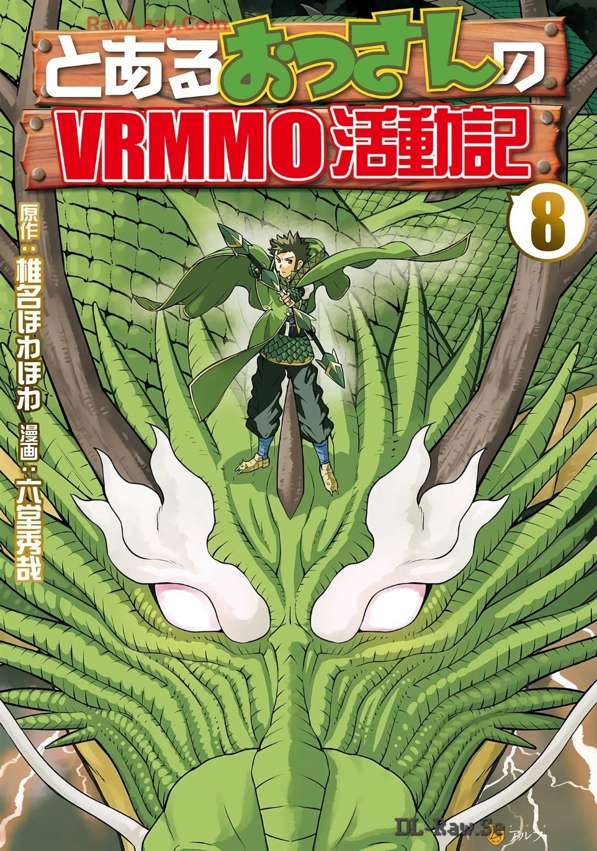 第62话