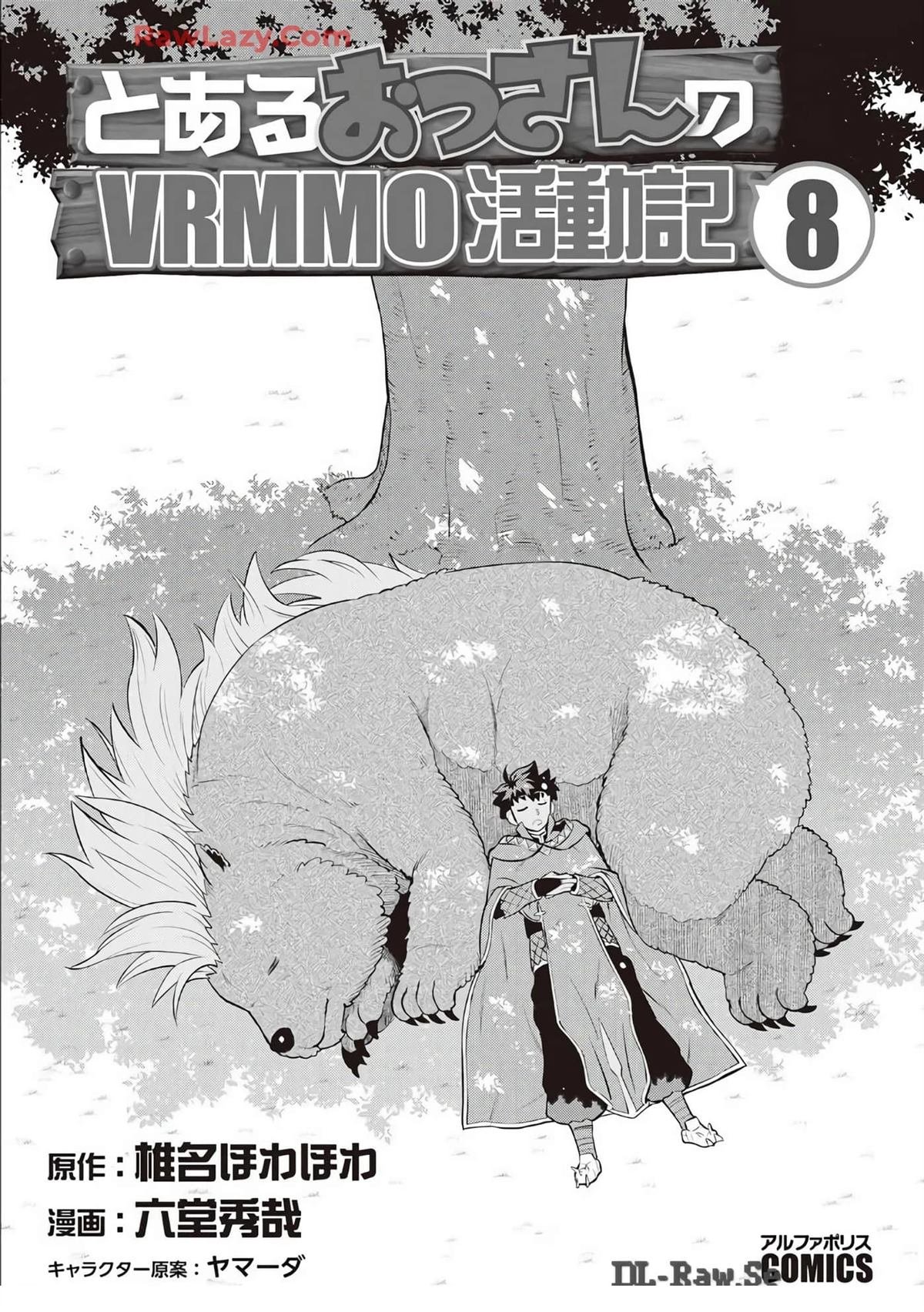 第62话