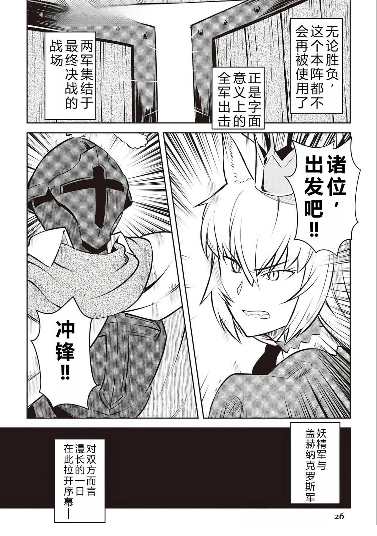 第62话