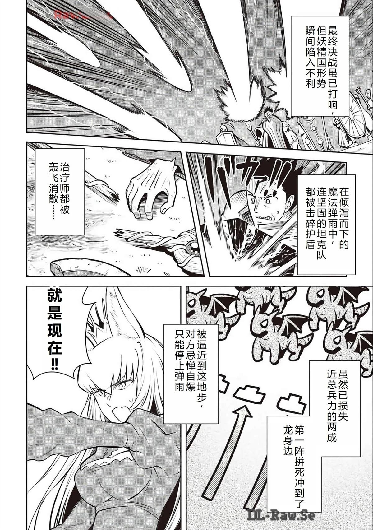 第63话