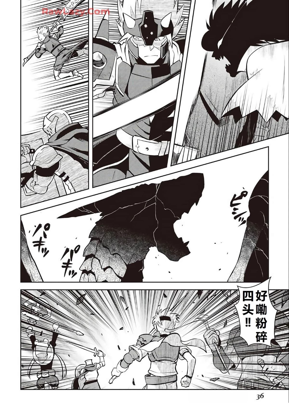 第63话
