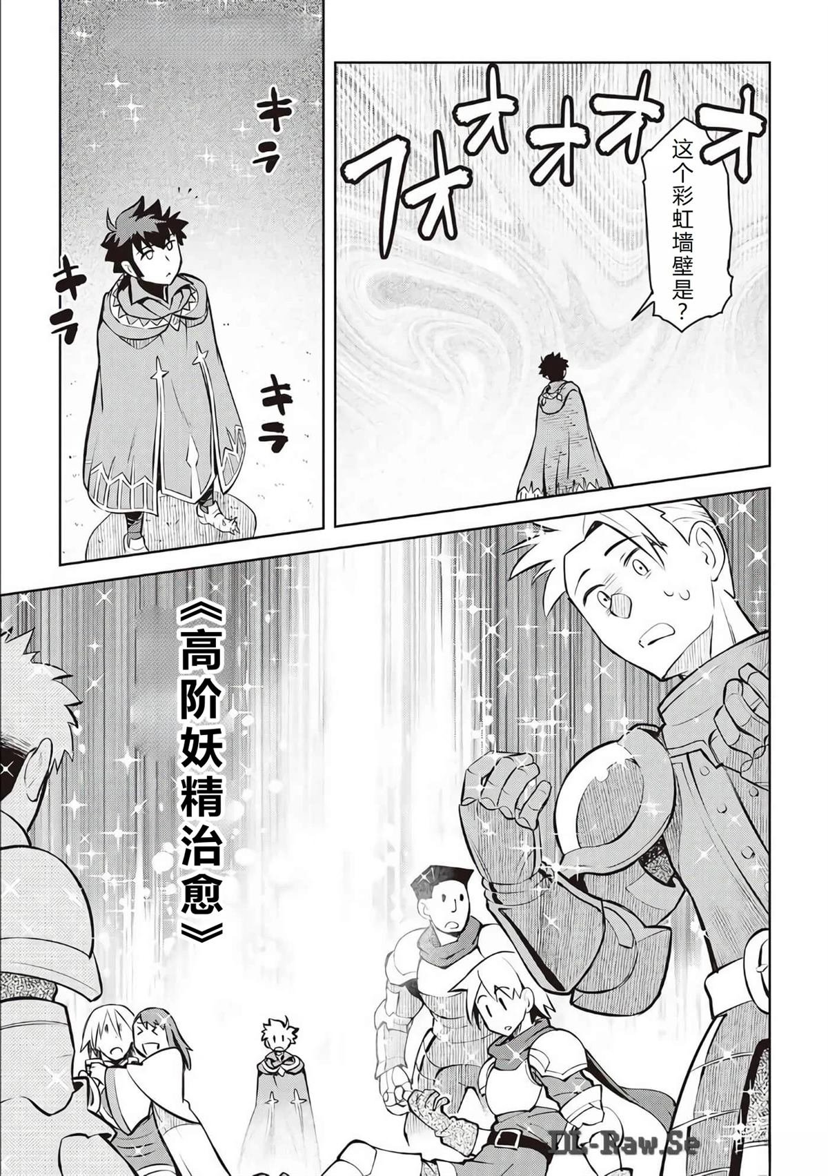 第63话
