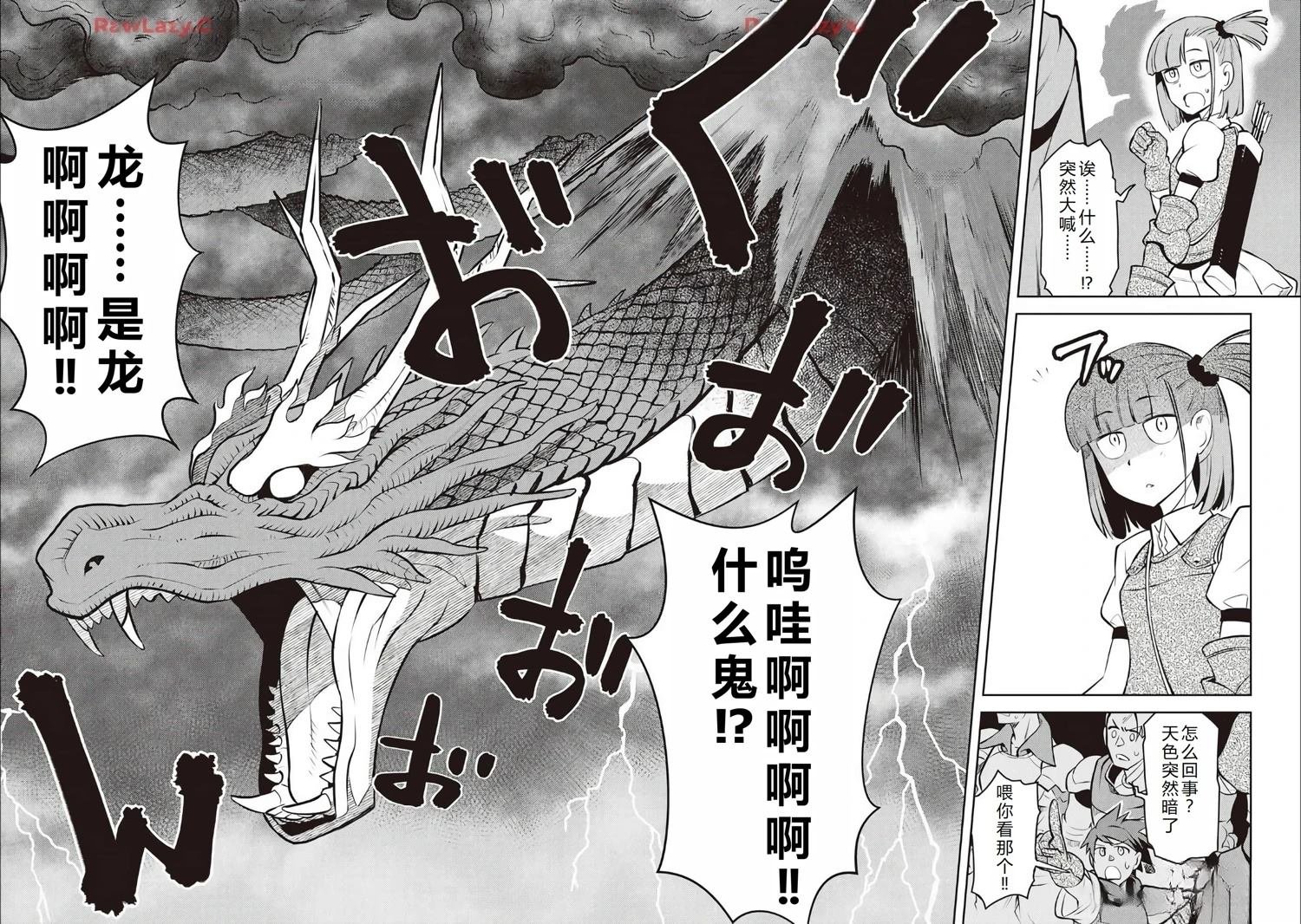 第63话