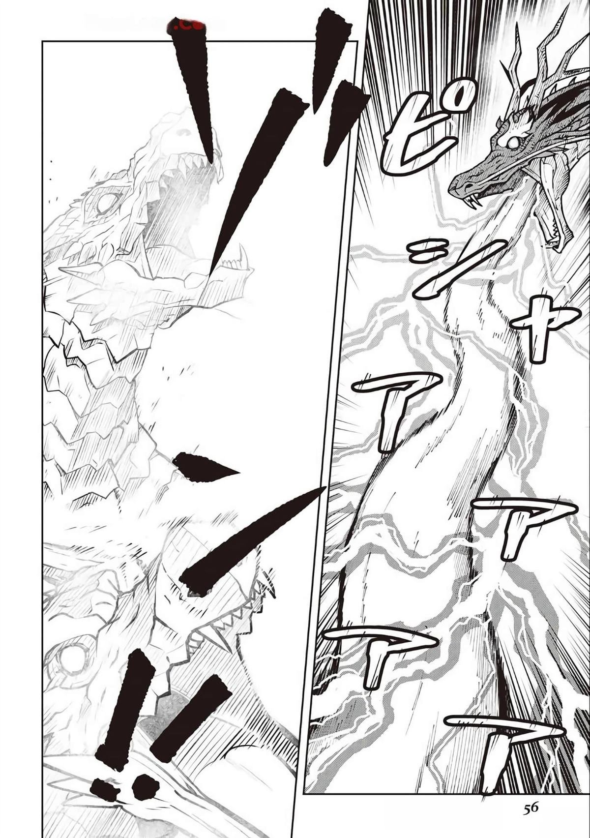 第64话