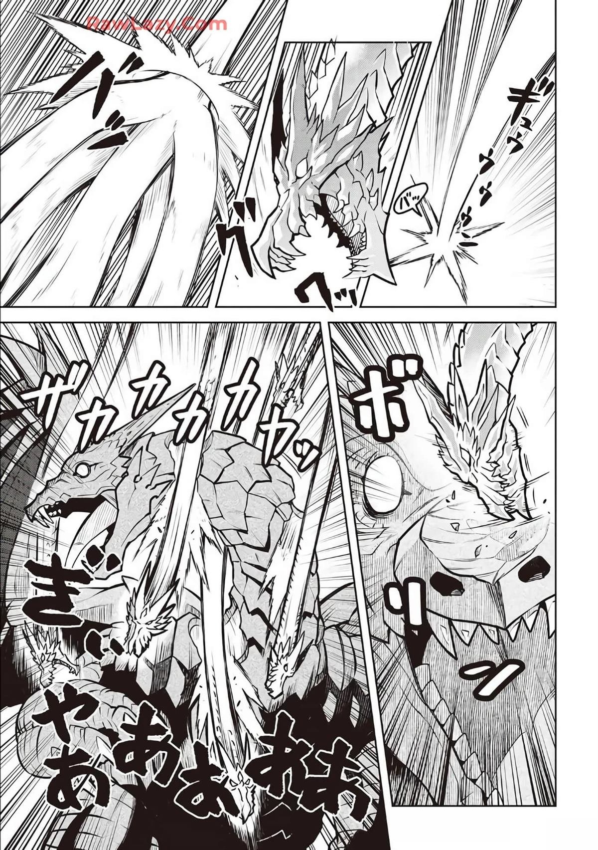 第64话