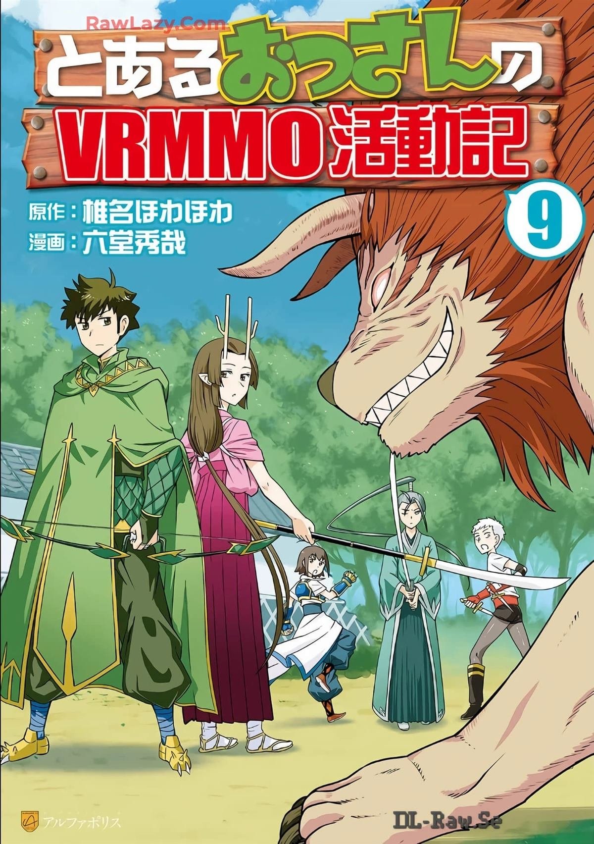 第70话