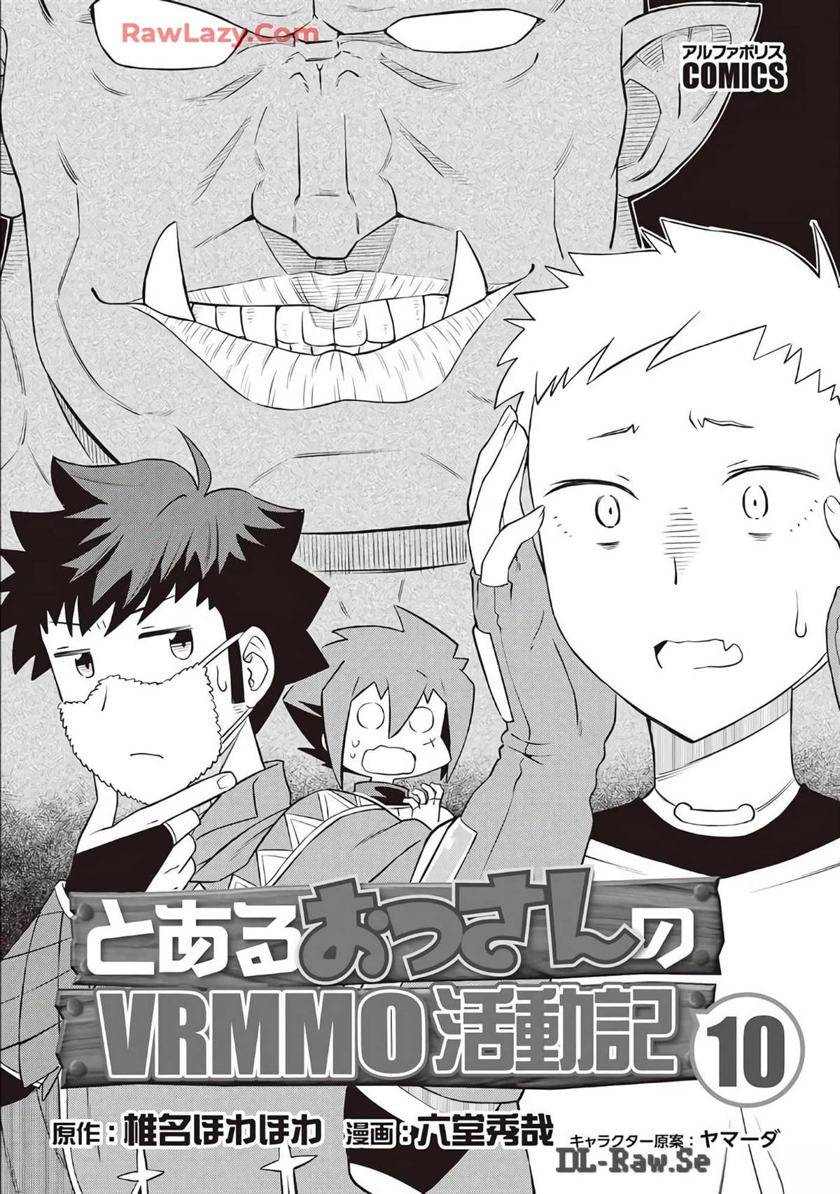 第78话