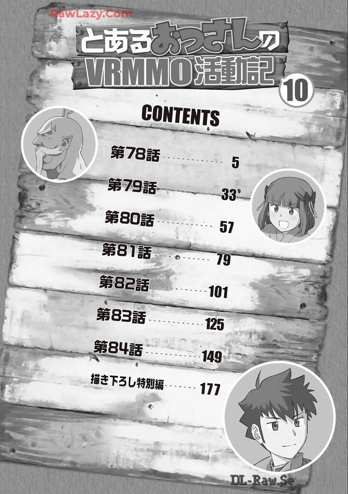 第78话