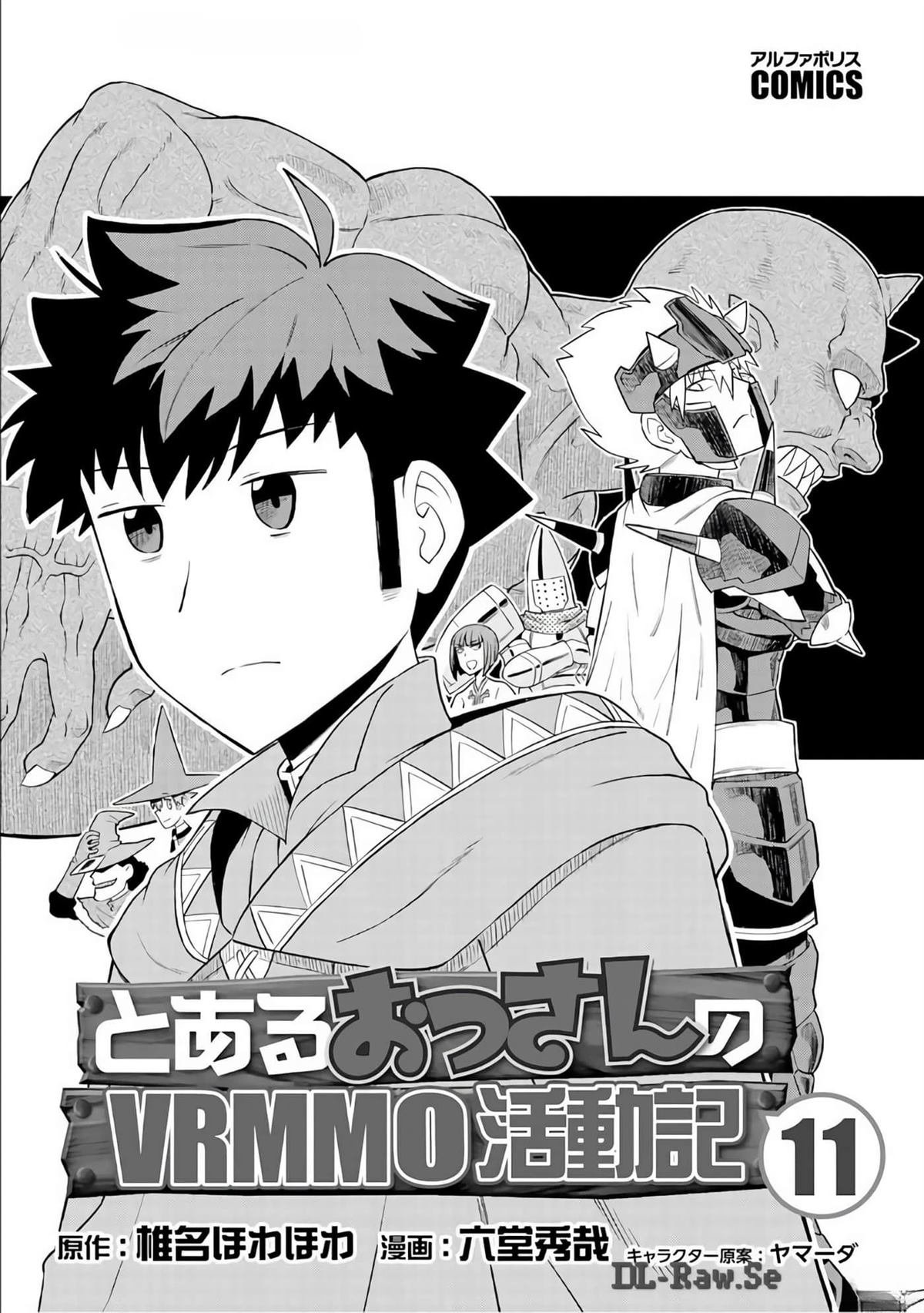 第85话
