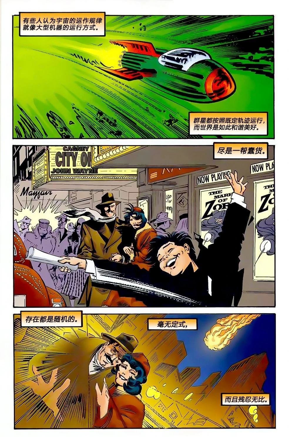 全一卷