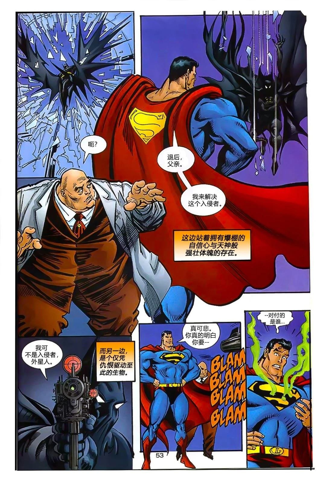 全一卷