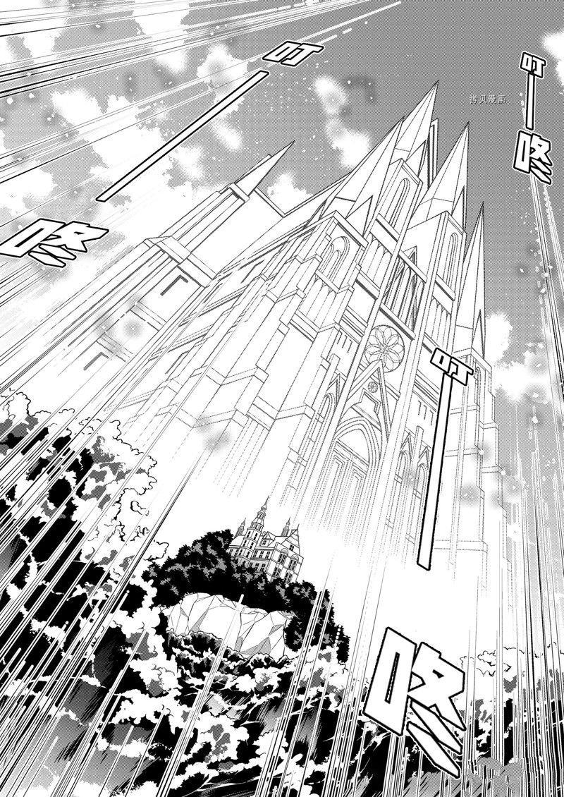 第28话 试看版