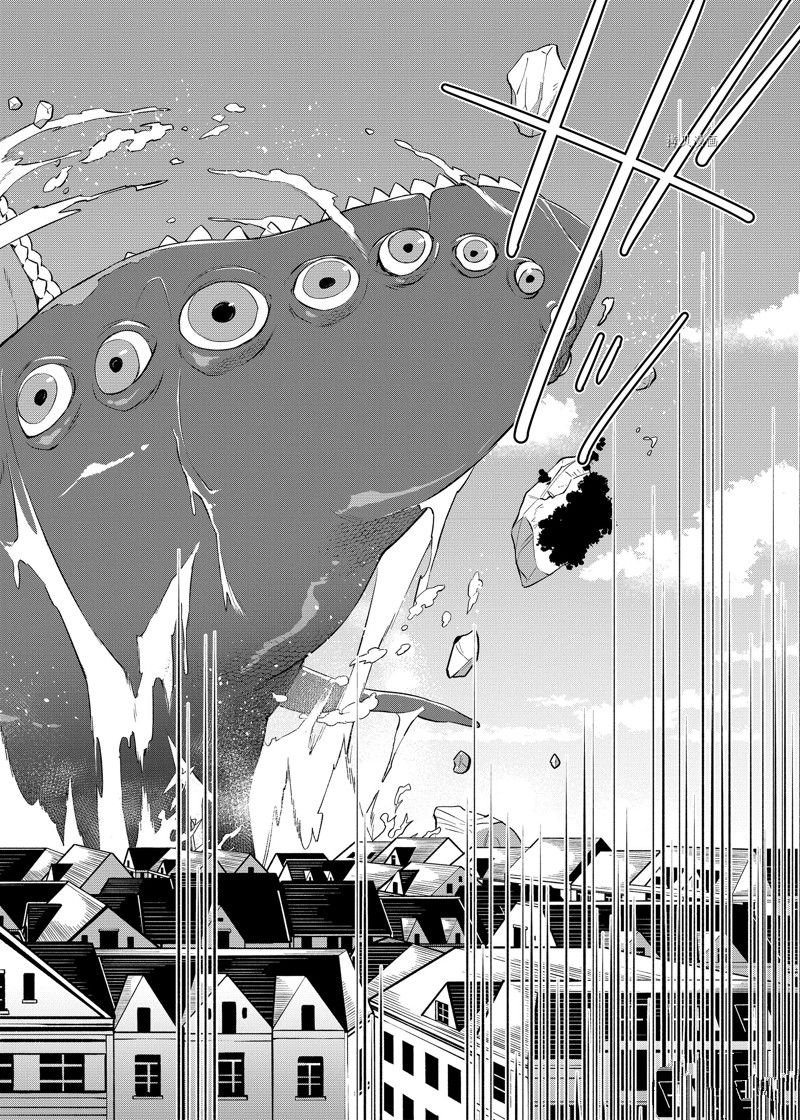 第29话 试看版