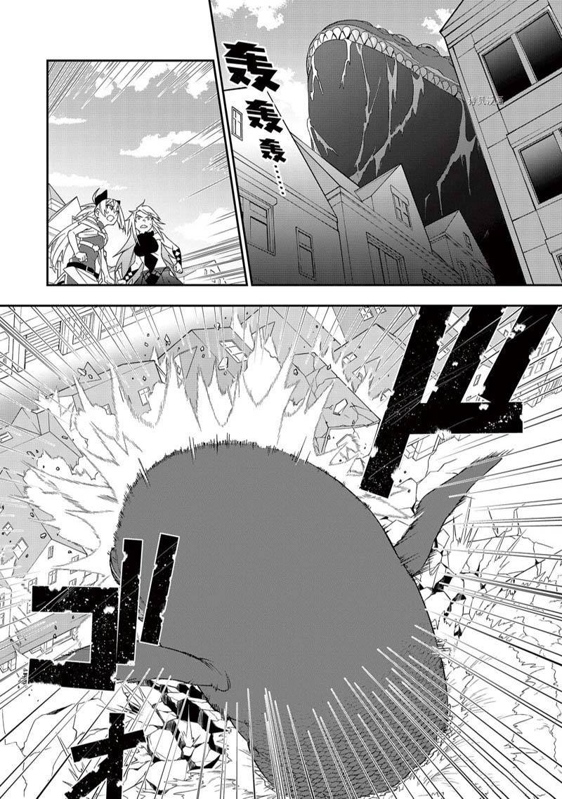 第30话 试看版