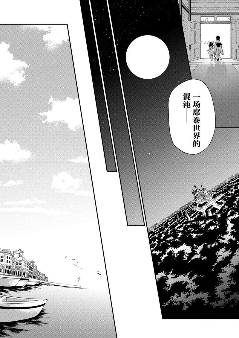 第31话 试看版