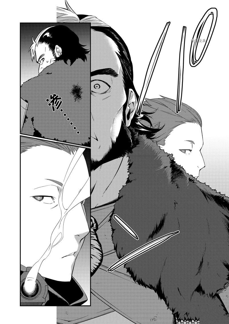 第36话 试看版