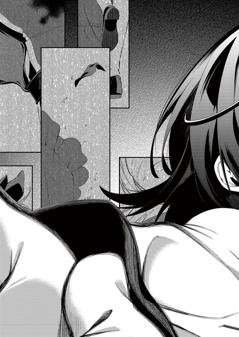 第38话 试看版