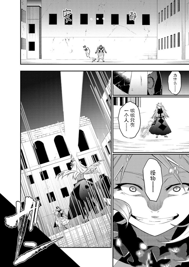第39话 试看版