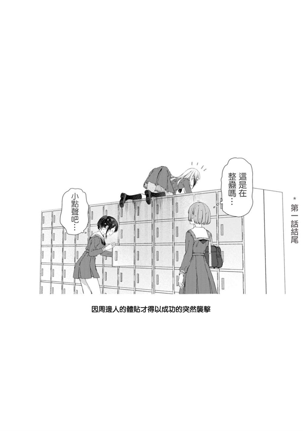 1卷附录