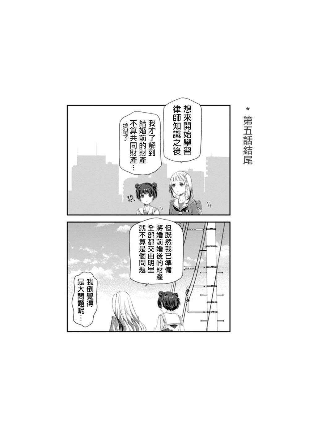 1卷附录