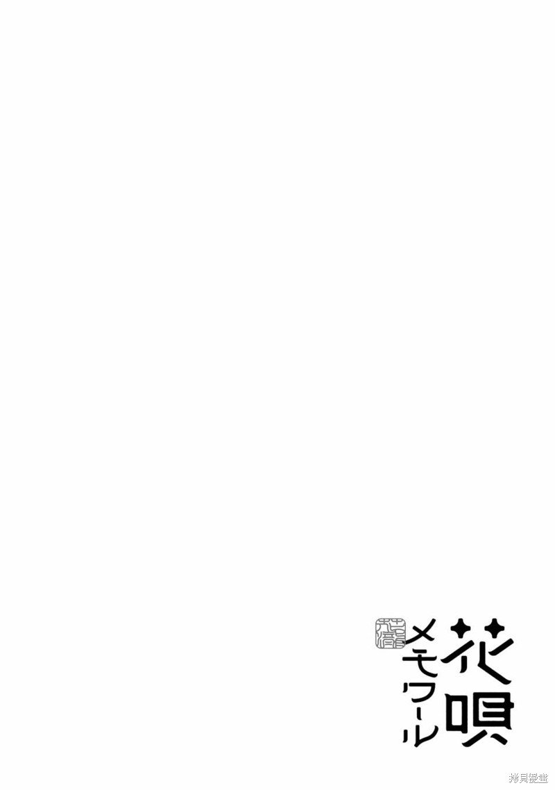 1卷彩页