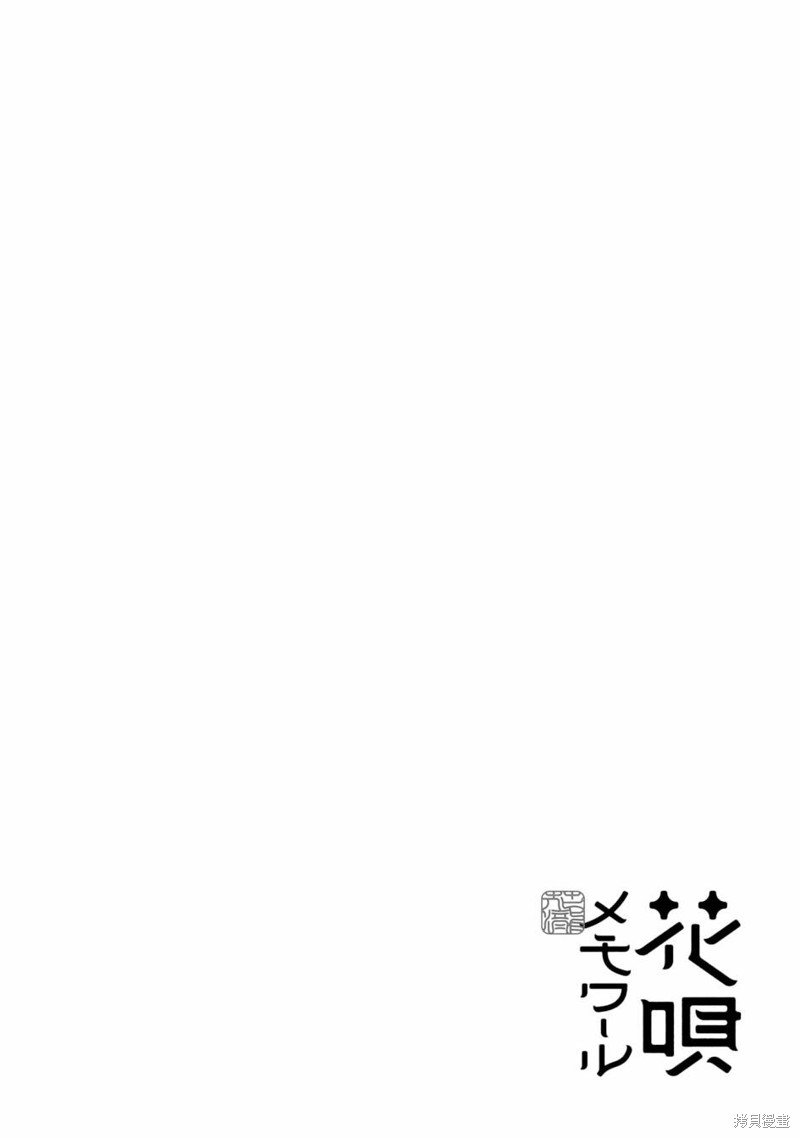 1卷彩页