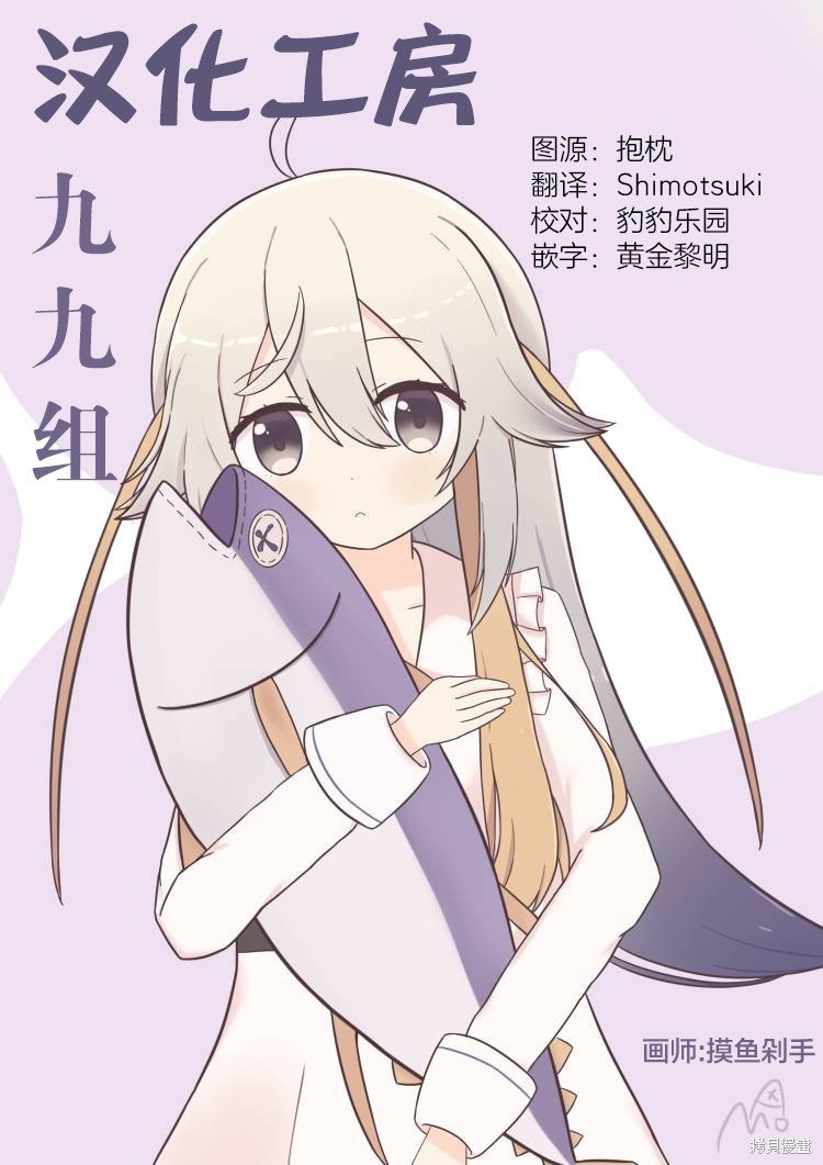 2卷彩页