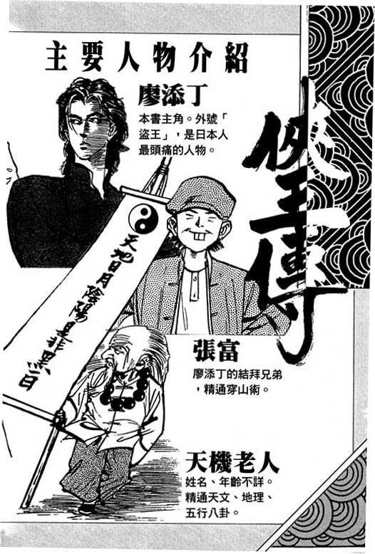 第10卷