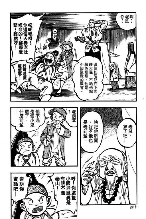 第10卷