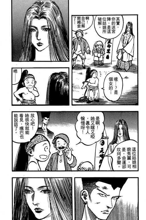 第10卷