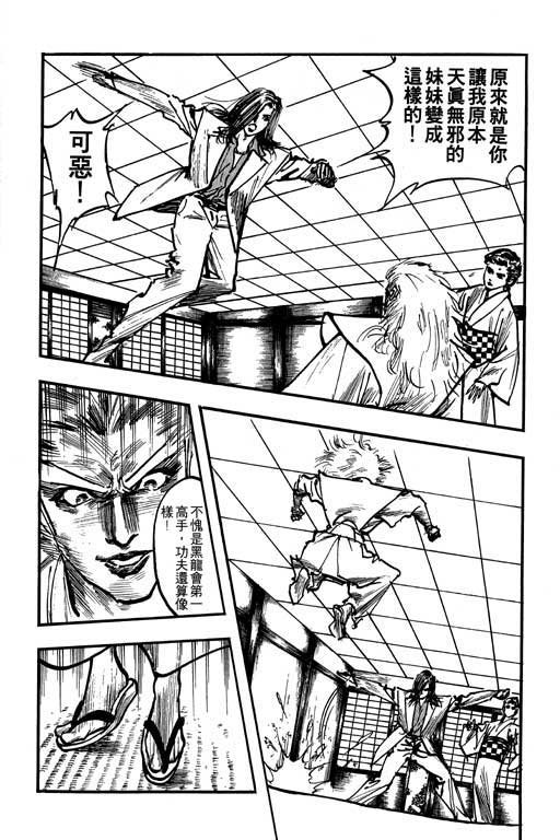 第12卷