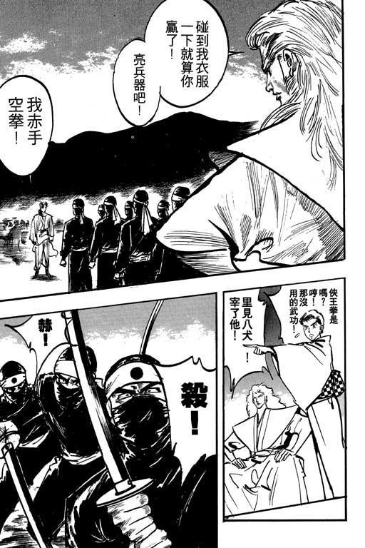 第12卷