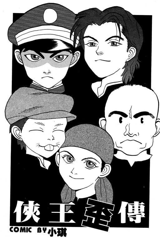 第3卷