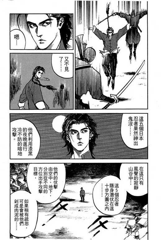 第5卷