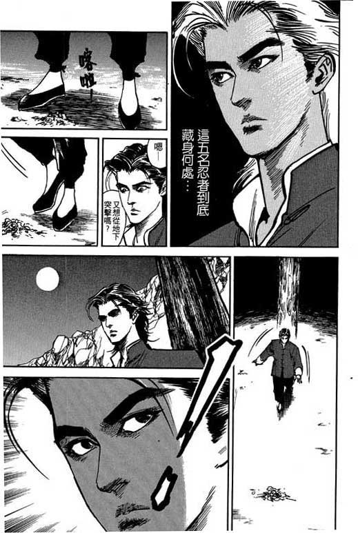 第5卷