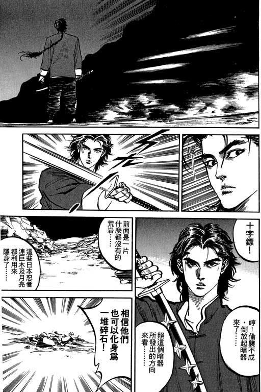 第5卷