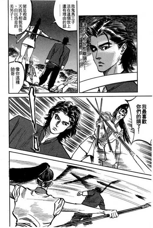 第5卷