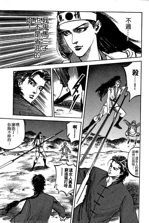 第5卷