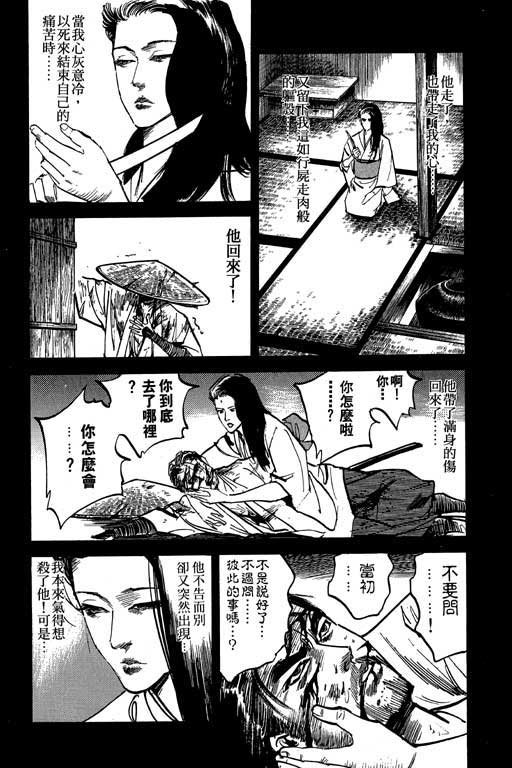 第5卷