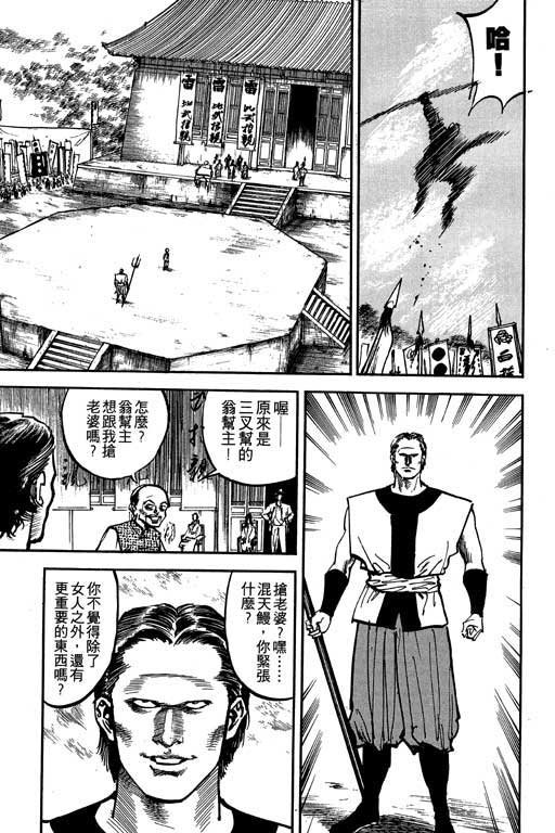 第6卷