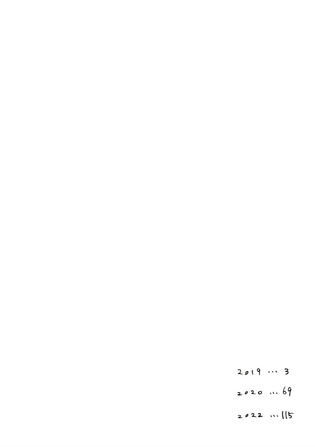 全一卷