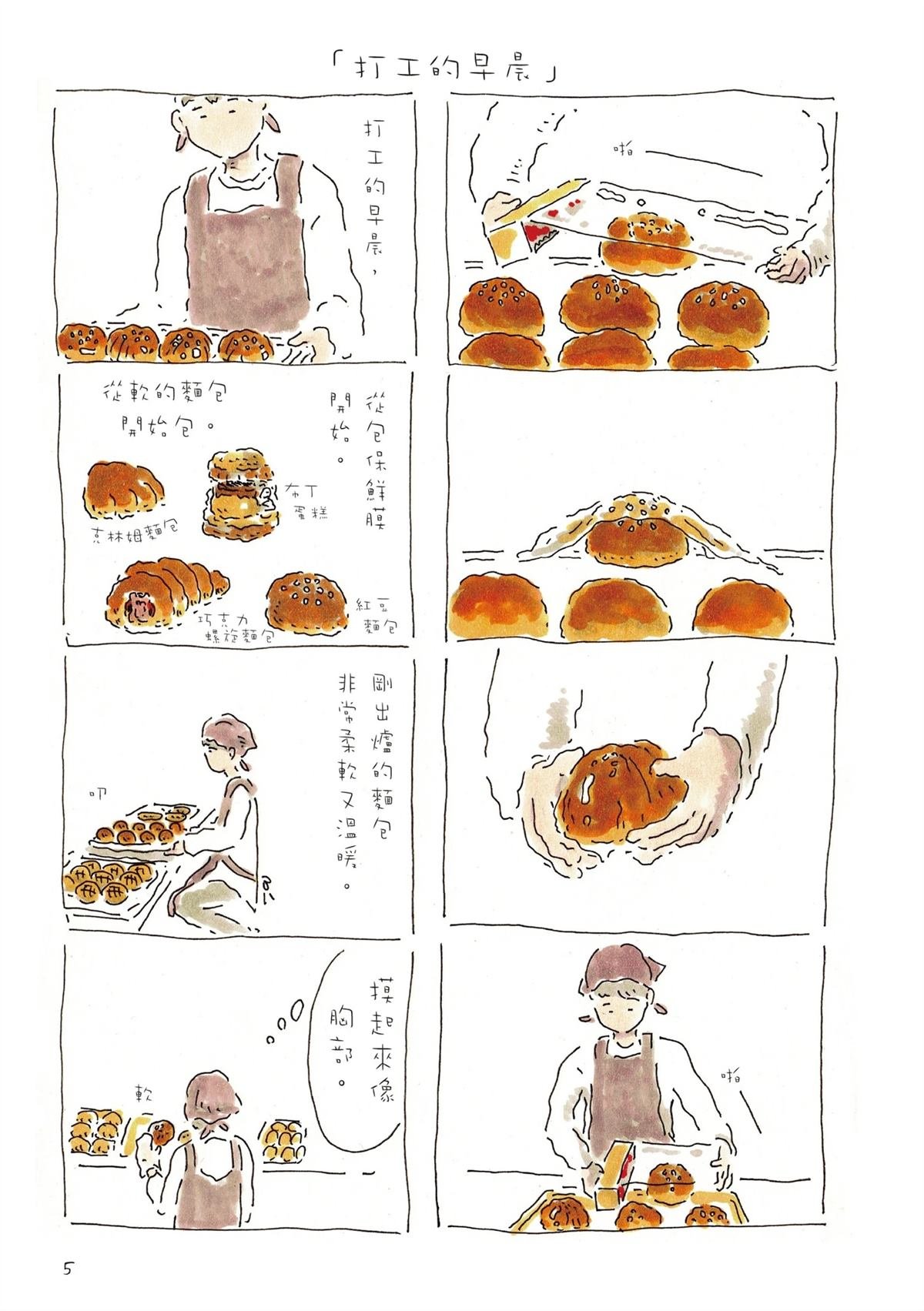 全一卷
