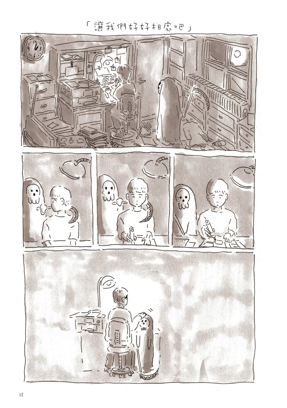 全一卷