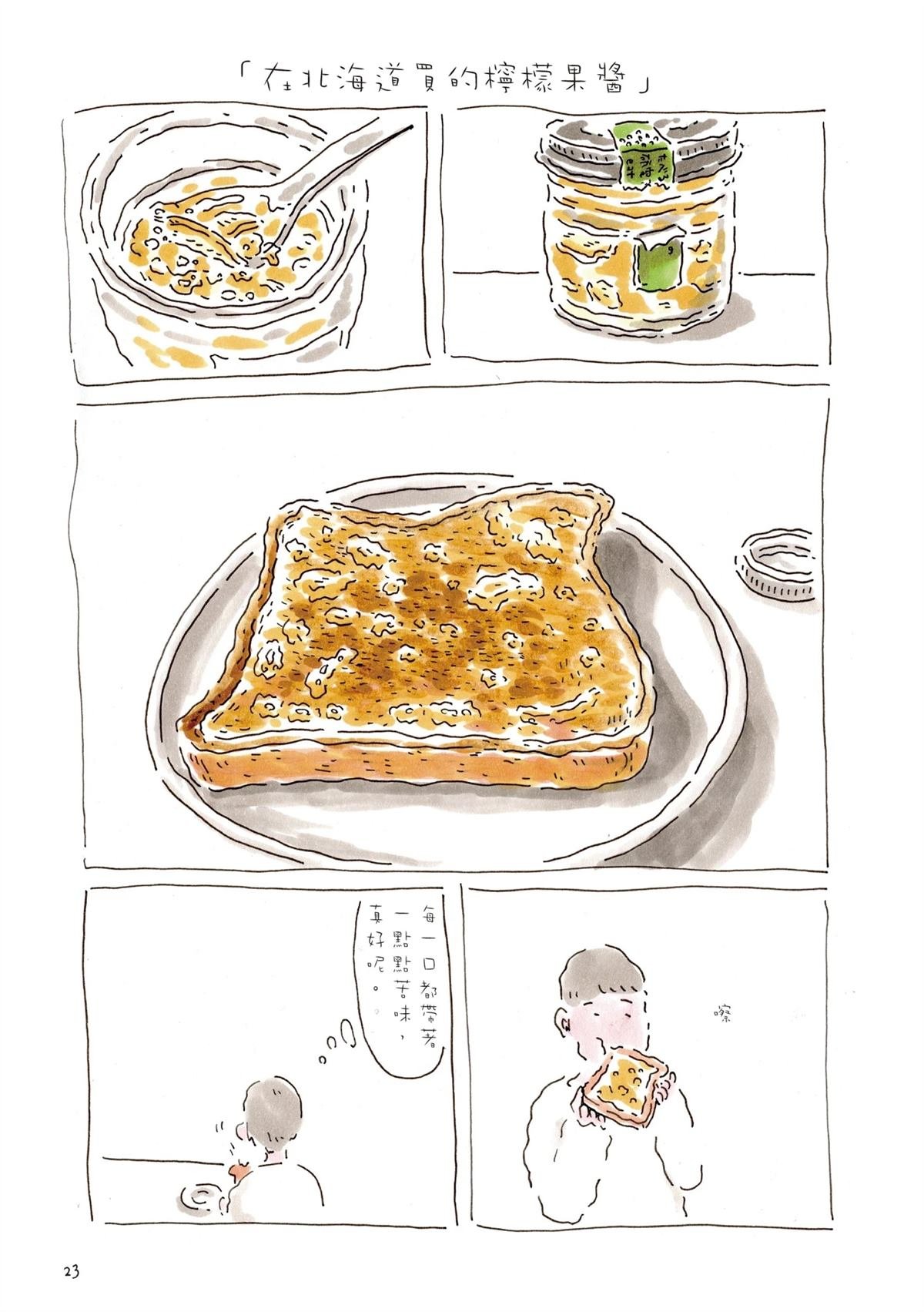 全一卷