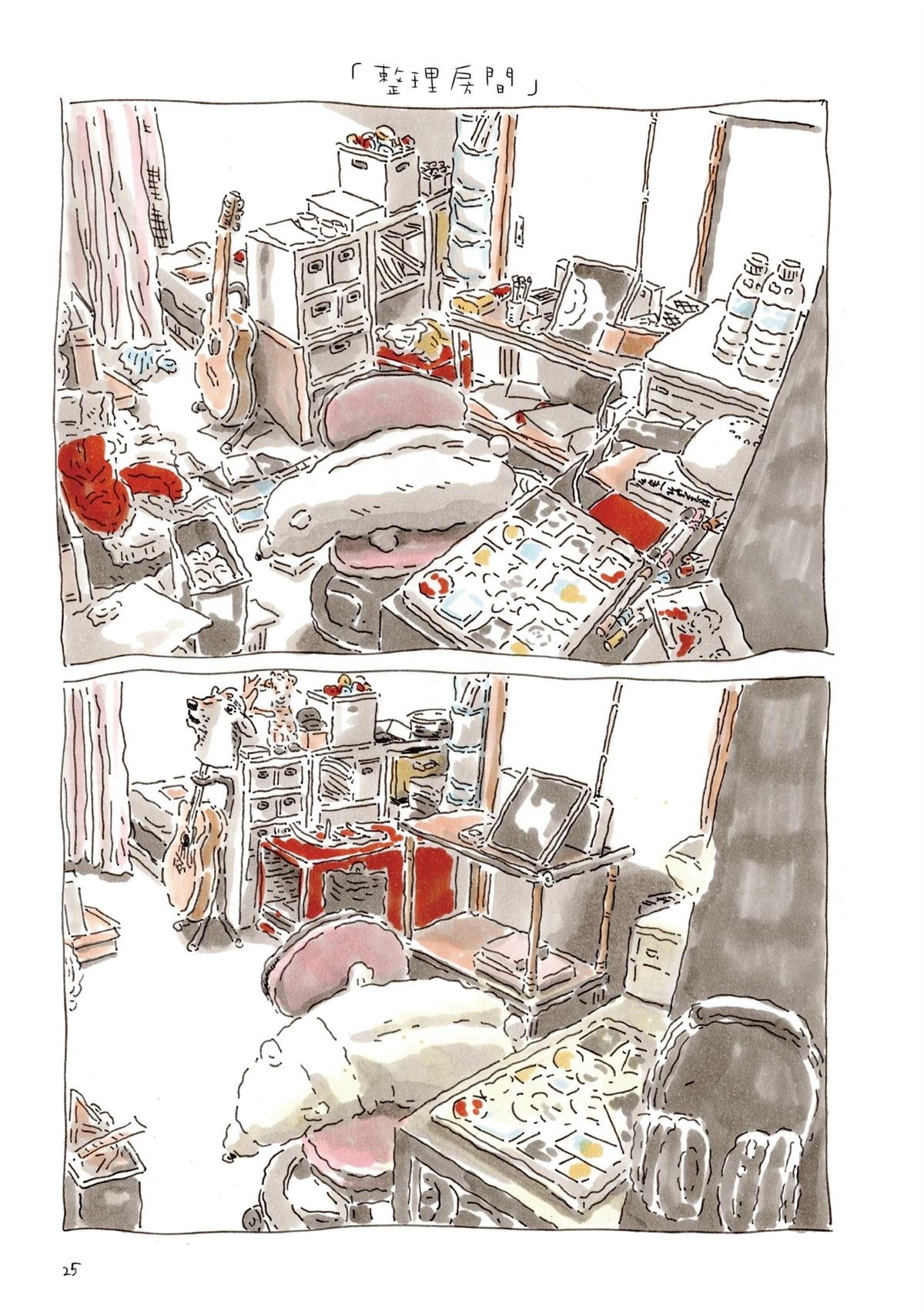 全一卷