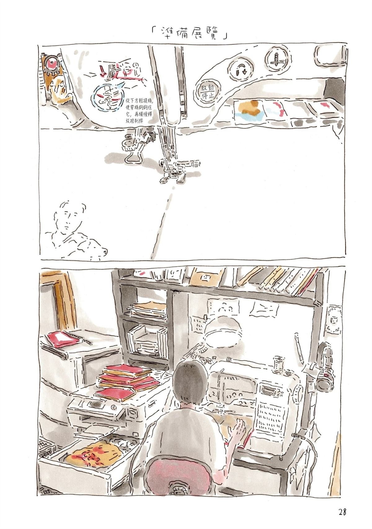 全一卷