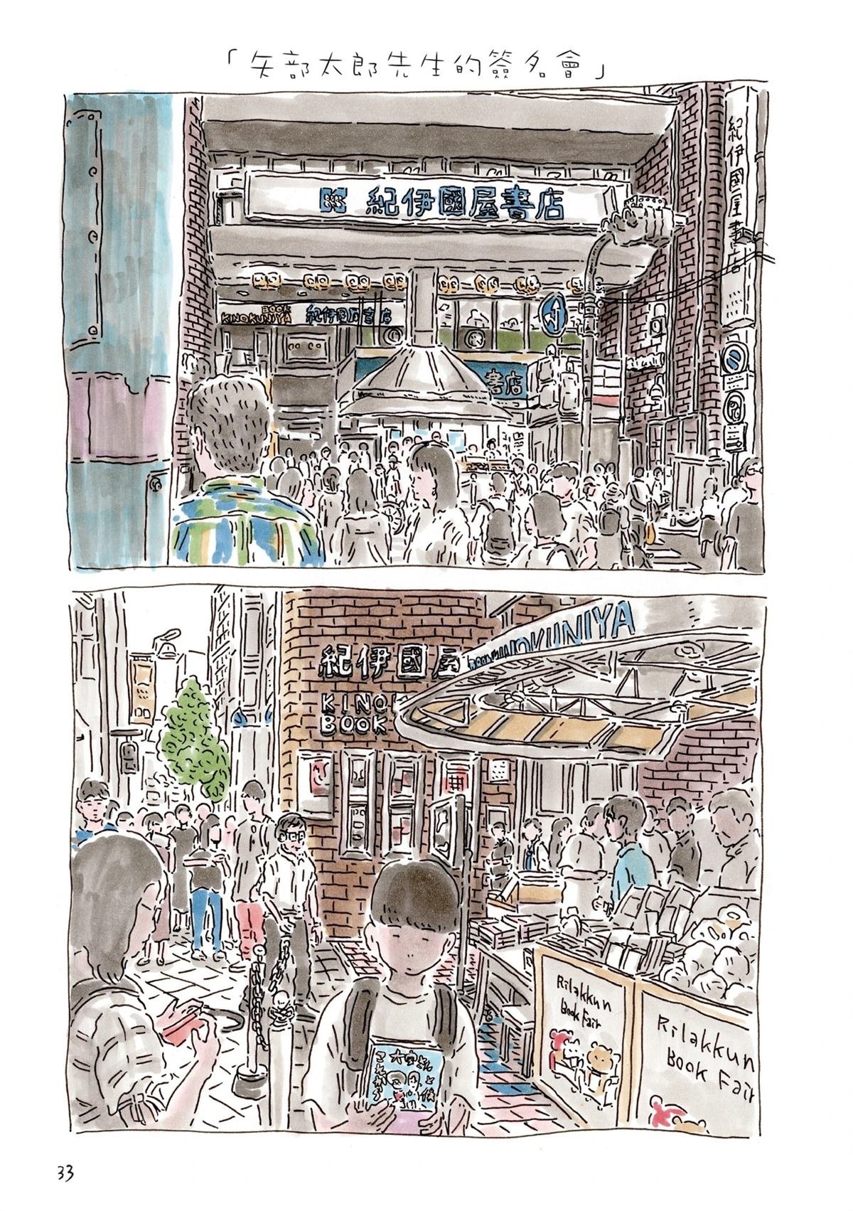 全一卷